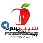 سیب سرخ @Clinicesibesorkh
کلینیک تخصصی پوست،مو،لیزر
با آخرین متدهای زیبایی روز...