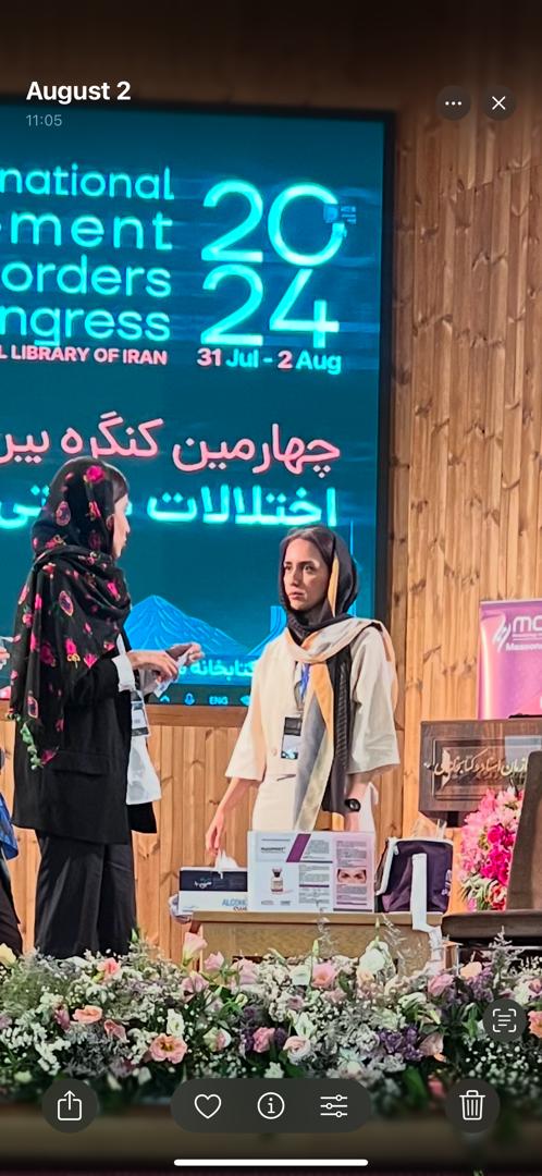 متخصص بیماری های مغز و اعصاب (نورولوژیست) فوق تخصص مغز  و اعصاب تهران فلوشیپ  پارکینسون و اختلالات حرکتی