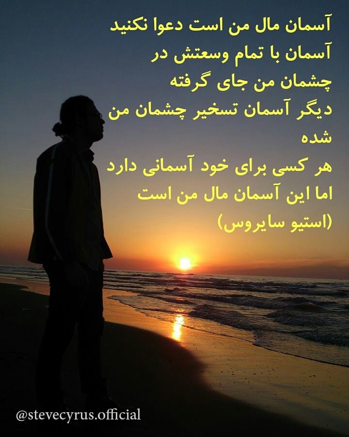 محسن عابدی mohsen abedi دانلود آهنگ های محسن عابدی