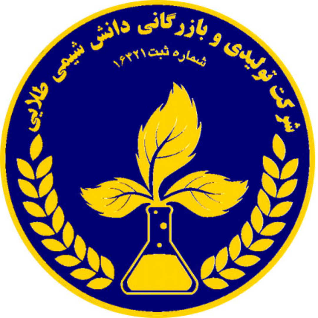 شرکت تولیدی و بازرگانی دانش شیمی طلائی تولید کننده انواع کودهای سوسپانسیون، مایع،انواع npk های پودری و گرانوله های کشاورزی